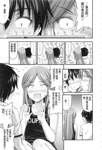 第161页图