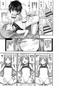 第169页图