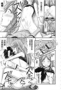 第173页图