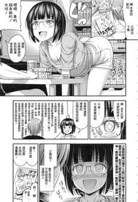 第181页图