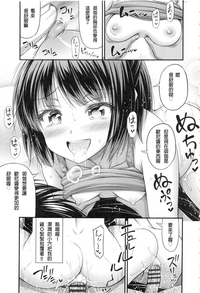 第21页图