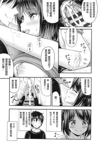 第25页图