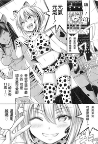 第45页图