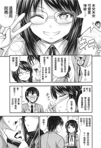 第49页图