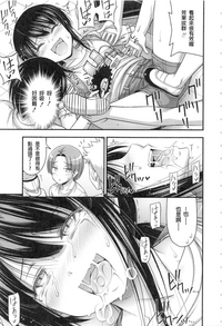 第69页图