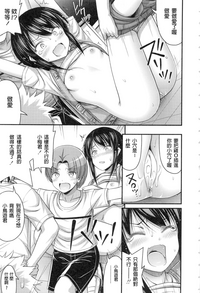第73页图