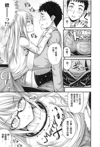 第85页图