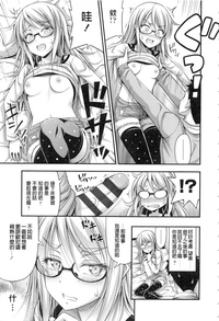 第89页图