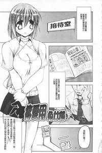 第129頁圖
