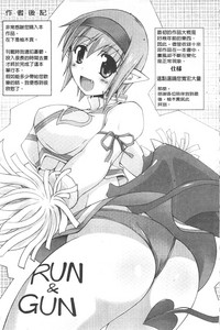 第161頁圖
