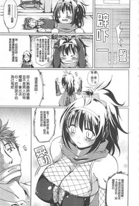 第37頁圖