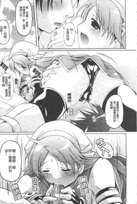 第53頁圖