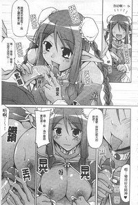 第69頁圖
