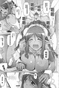第77頁圖