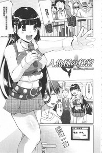 第97頁圖