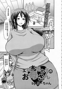 第1页图