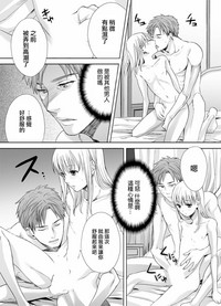 第13页图