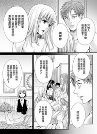 第17页图