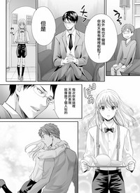 第21页图