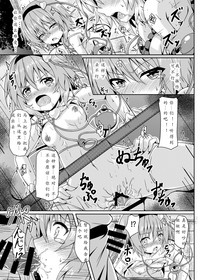 第17頁圖