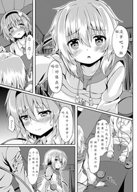 第25頁圖