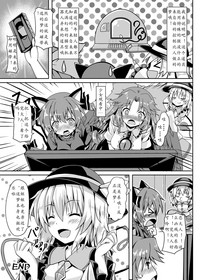 第29頁圖