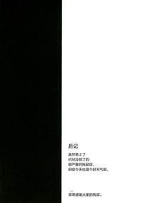 第17页图