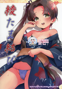 第1页图