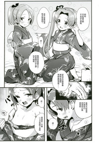第9页图