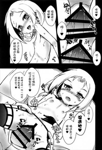 第13页图