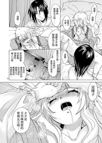 第25页图