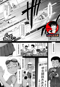 第1頁圖