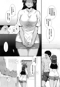 第9頁圖