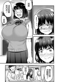 第17頁圖