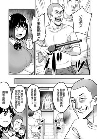 第9頁圖