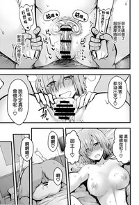 第29頁圖