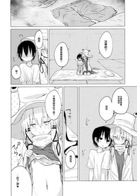 第21頁圖