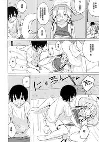 第25頁圖