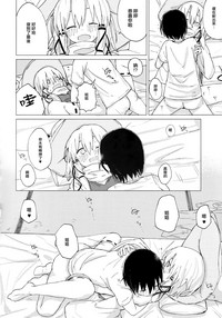 第29頁圖
