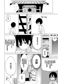 第37頁圖