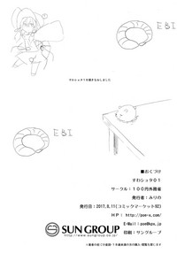 第41頁圖