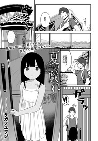 第1页图