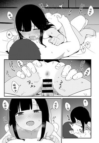 第25页图
