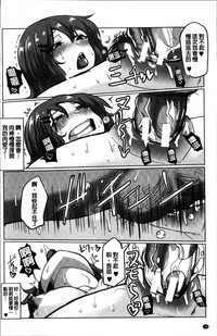 第149頁圖
