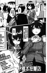 第153頁圖