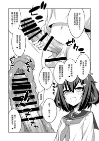 第13頁圖