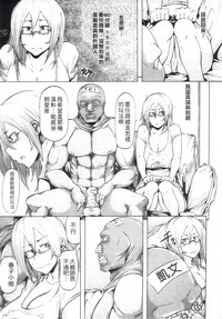 第109页图