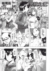 第125页图