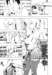 第145页图
