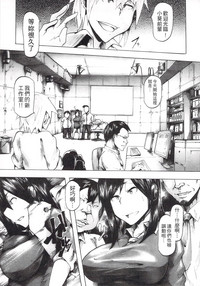 第169页图